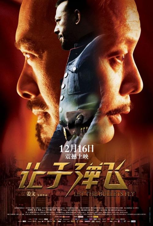 二代假身份证制作